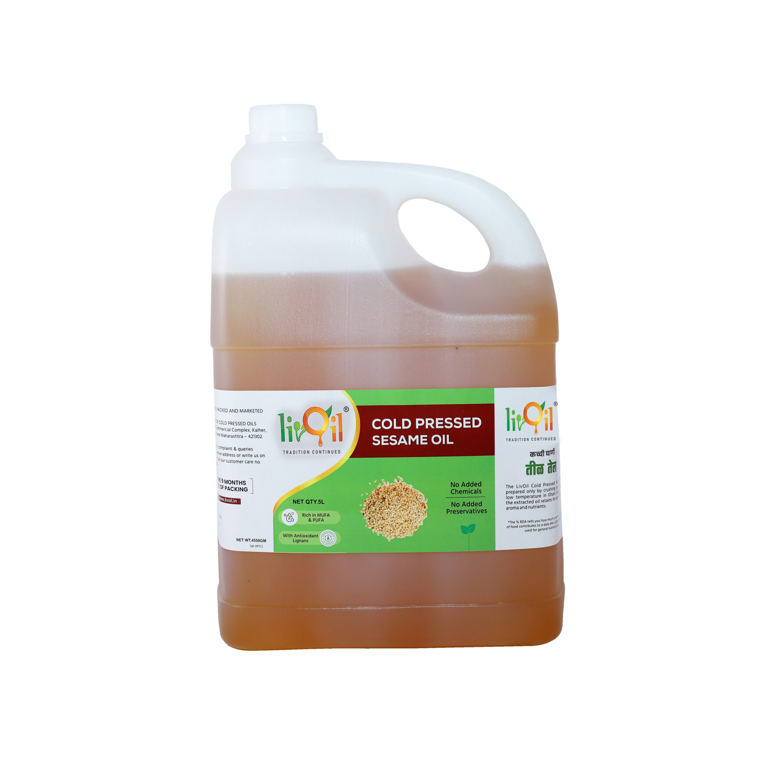 5 Lit Sesame Oil